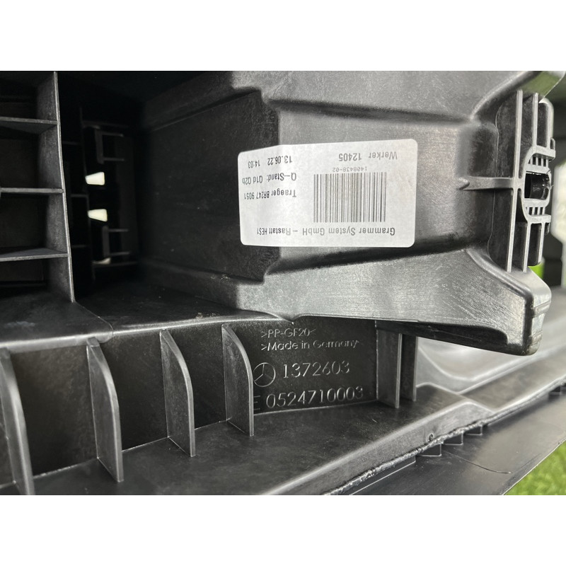 Центральна консоль (салон) Mercedes-Benz EQB 350 X243 2022 A24768318009051