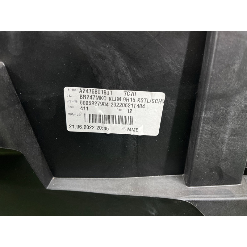 Центральна консоль (салон) Mercedes-Benz EQB 350 X243 2022 A24768318009051