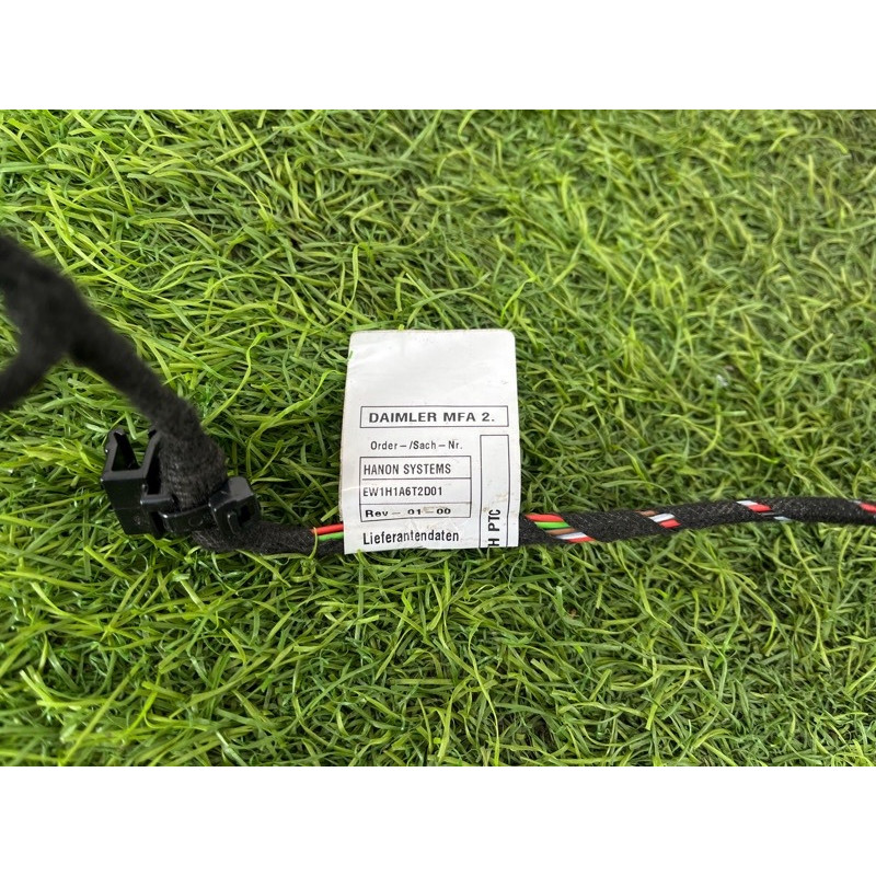Проводка печки (закрытая категория) Mercedes-Benz EQB 350 X243 2022 A2478205303