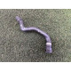 Патрубок (система охлаждения) Volkswagen Touareg NF 2013 3.0 Hybrid 7P0121101A