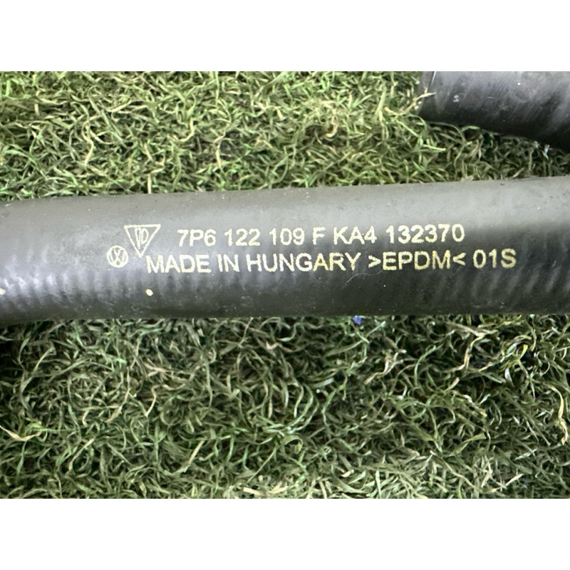 Патрубок (система охлаждения) Volkswagen Touareg NF 2013 3.0 Hybrid 7P6122109F