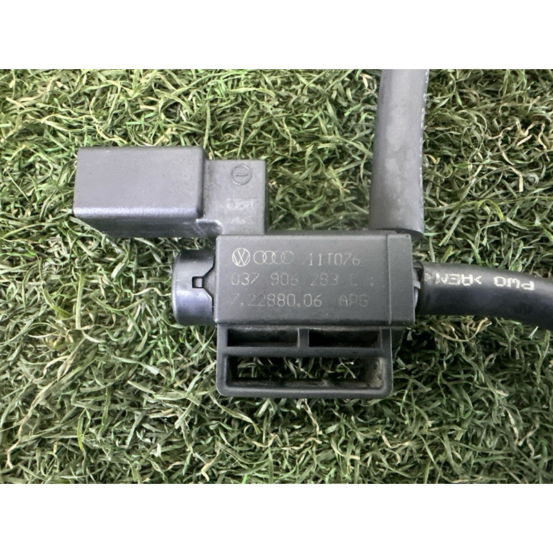 Вакуумная трубка (двигатель и элементы) Volkswagen Touareg NF 2011 3.6 03H133778AR