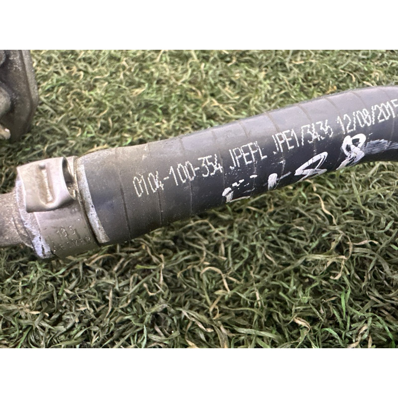 Трубка охолодження турбіни (впускная система) LAND ROVER RANGE ROVER Sport L494 2016 3.0 Diesel LR092499