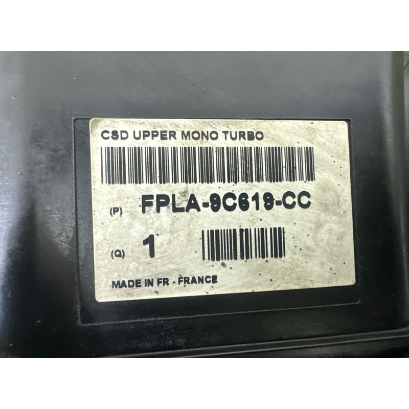 Патрубок повітряного фільтра (впускная система) LAND ROVER RANGE ROVER Sport L494 2016 3.0 Diesel LR062830