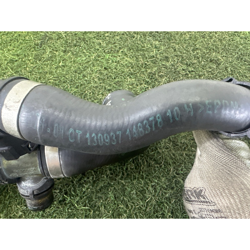 Шланг (система охолодження) BMW 3-series F30 2015 2.0 11538645481