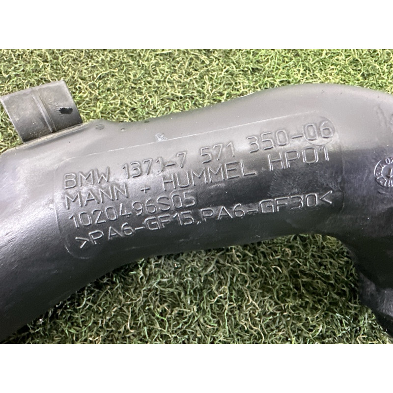 Патрубок интеркулера (двигатель и элементы) BMW X5 E70 2012 3.0 N55B30 13717571350
