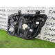 Механизм стеклоподъемника (кузов и элементы) Volkswagen Touareg II NF 2013 3.0 TDI 7P6837462B