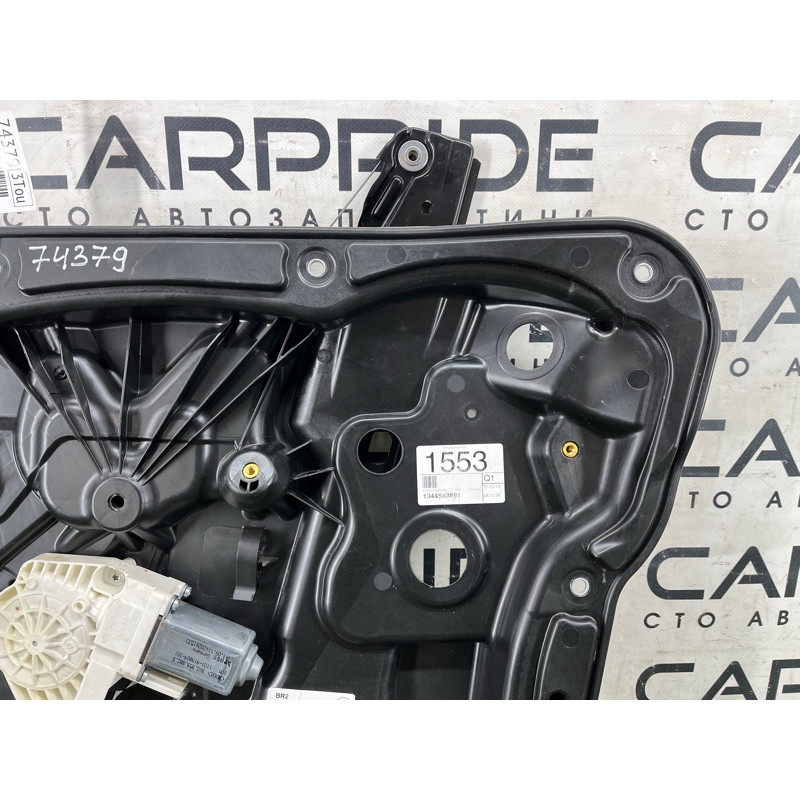 Механизм стеклоподъемника (кузов и элементы) Volkswagen Touareg II NF 2013 3.0 TDI 7P6837462B