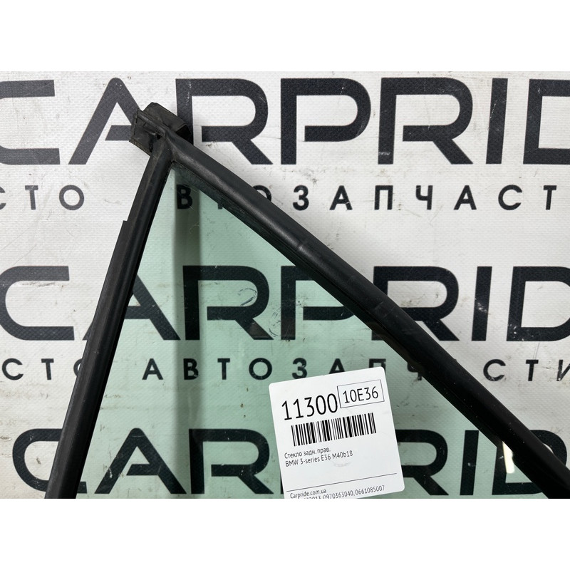 Форточка дверцят (кузов і елементи) BMW 3-series E36 51348122405