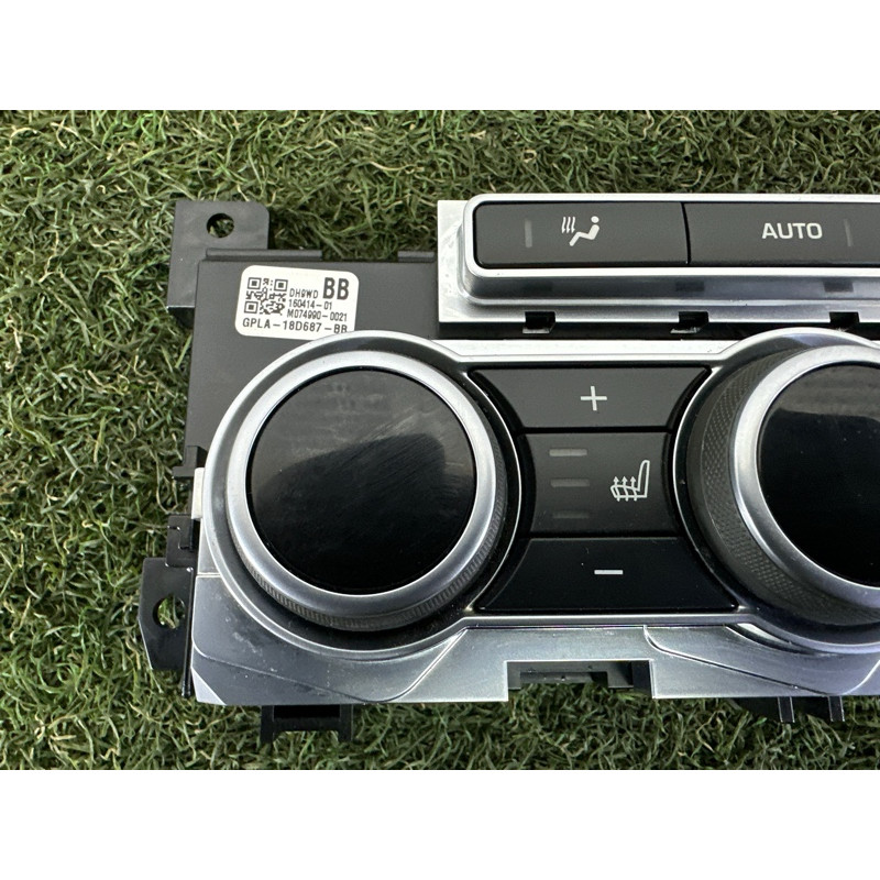 Блок управління клімат-контролем (электрика / блоки управления) LAND ROVER Range Rover L405 2016 5.0 LR070397