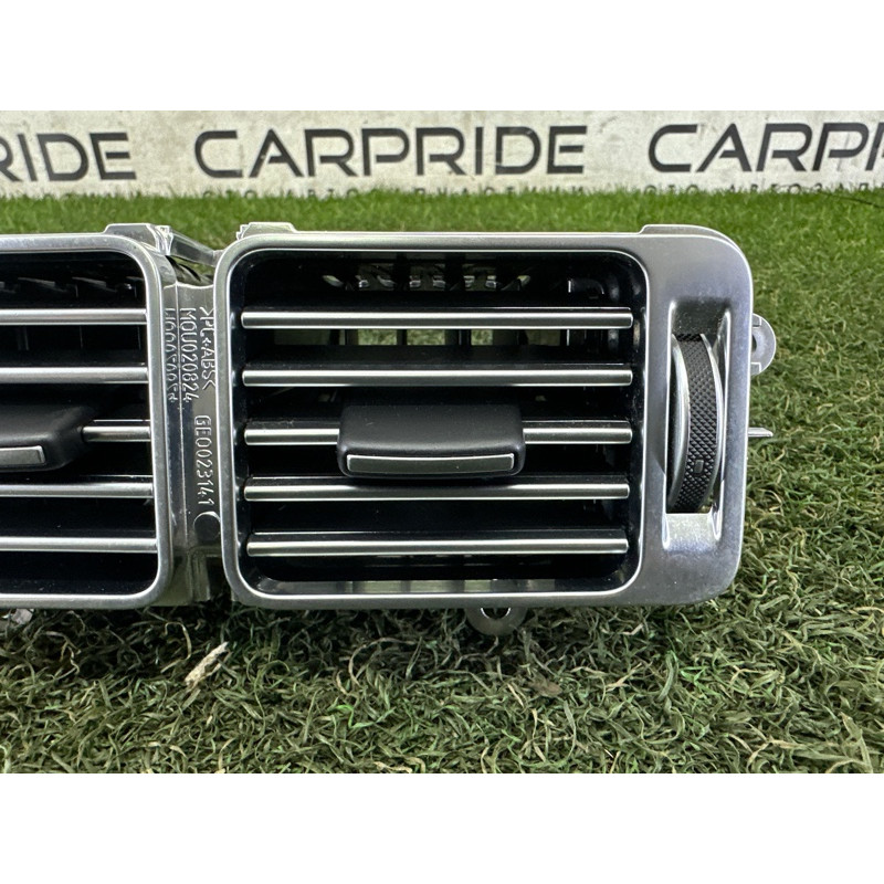 Дефлектор воздуховода (салон) LAND ROVER Range Rover L405 2016 5.0 LR048782