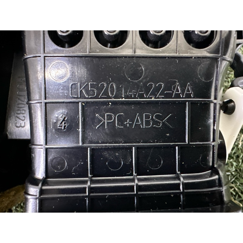 Дефлектор воздуховода (салон) LAND ROVER Range Rover L405 2016 5.0 LR048782