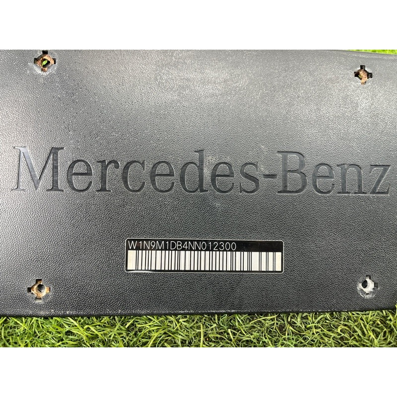 Площадка номерного знака (кузов и элементы) Mercedes-Benz EQB 350 X243 2022 A0008103700