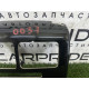 Декоративна накладка центральної консолі (салон) LAND ROVER Range Rover L405 2016 5.0 LR052218