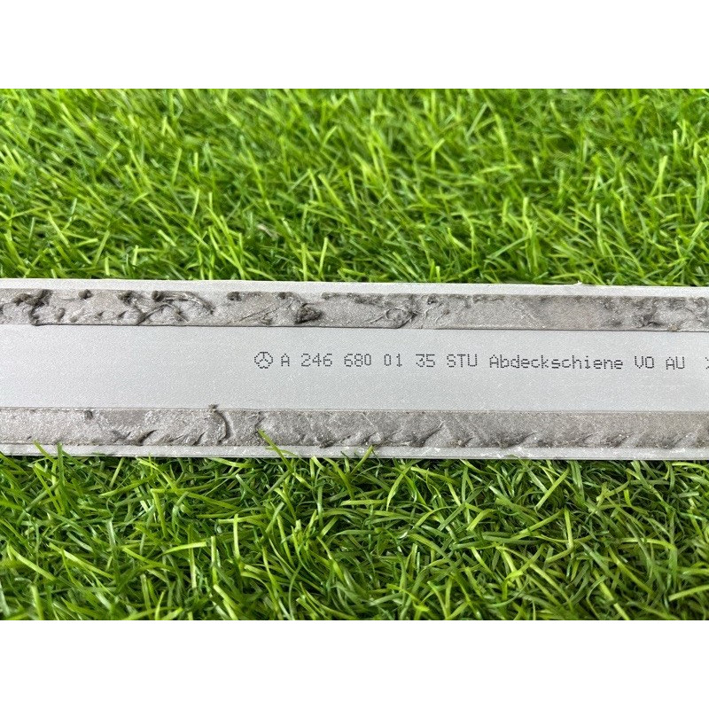 Накладка на поріг (кузов и элементы) Mercedes-Benz EQB 350 X243 2022 A1186805000