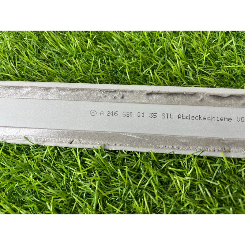 Накладка на поріг (кузов и элементы) Mercedes-Benz EQB 350 X243 2022 A1186805000
