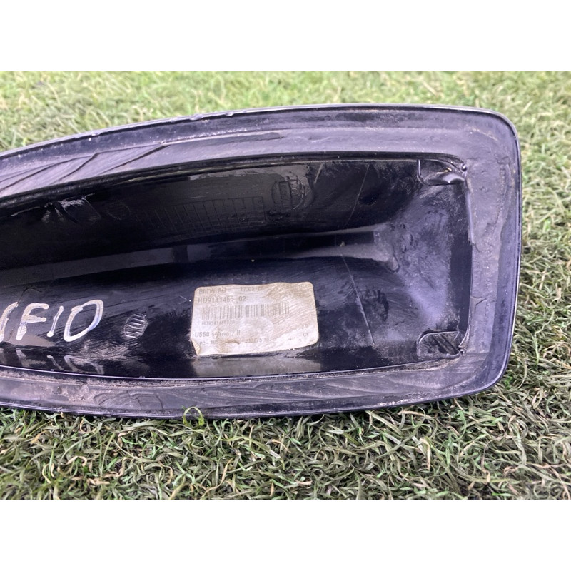 Корпус антенны (кузов и элементы) BMW 5-series F10 2011 3.0 N55B30 65209184814