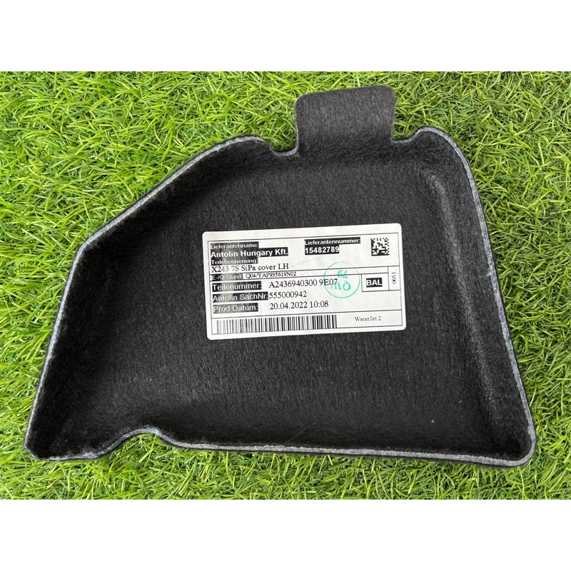 Обшивка багажника (салон) Mercedes-Benz EQB 350 X243 2022 A24369027009E07