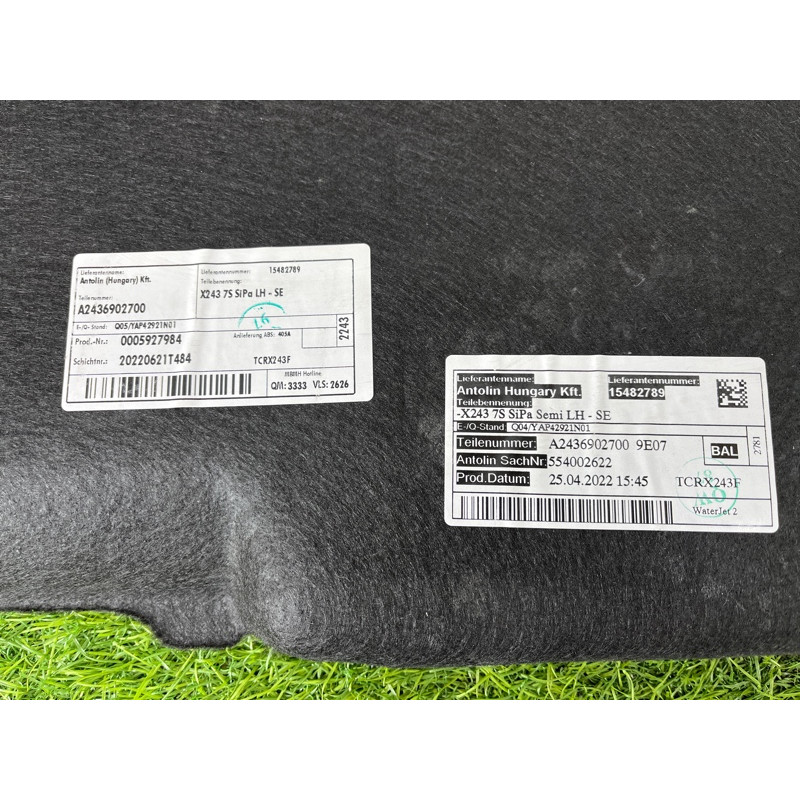 Обшивка багажника (салон) Mercedes-Benz EQB 350 X243 2022 A24369027009E07