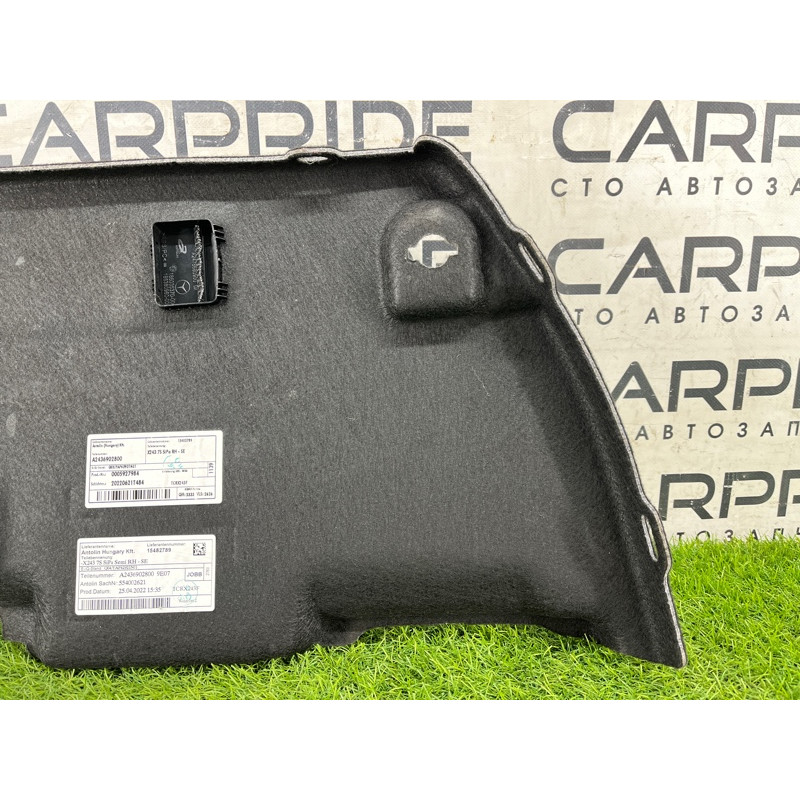 Обшивка багажника (салон) Mercedes-Benz EQB 350 X243 2022 A24369028009E07