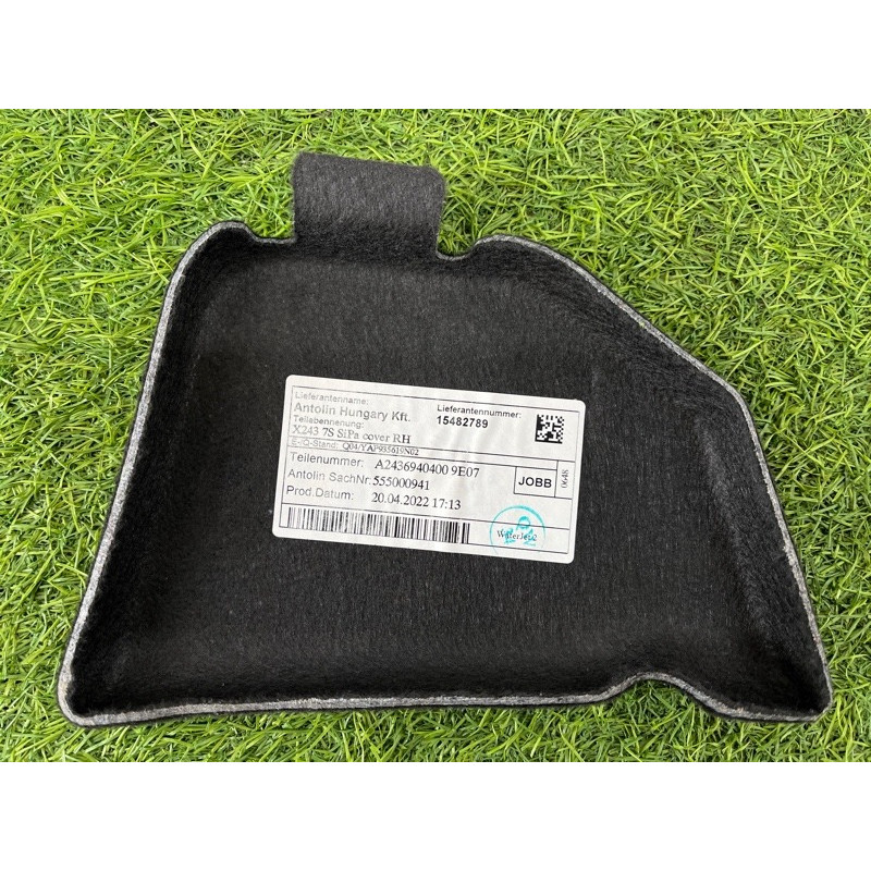 Обшивка багажника (салон) Mercedes-Benz EQB 350 X243 2022 A24369028009E07
