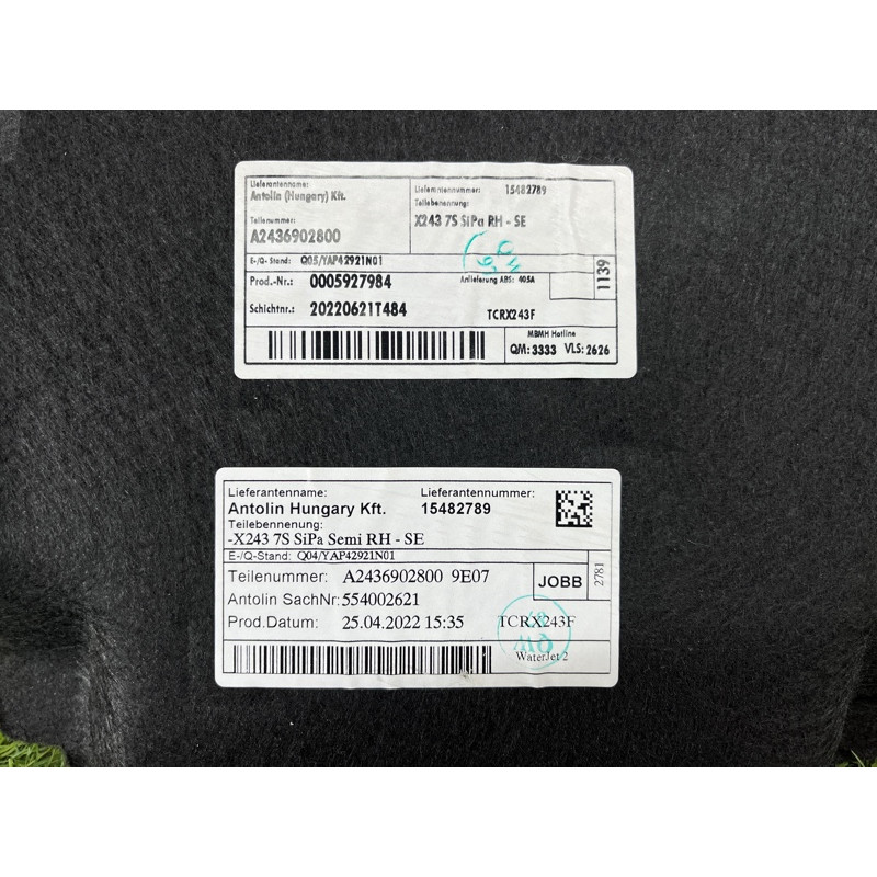 Обшивка багажника (салон) Mercedes-Benz EQB 350 X243 2022 A24369028009E07