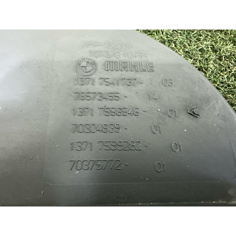 Повітрозабірник (подача палива) BMW 3-series E90 2010 3.0 N54 13717541737