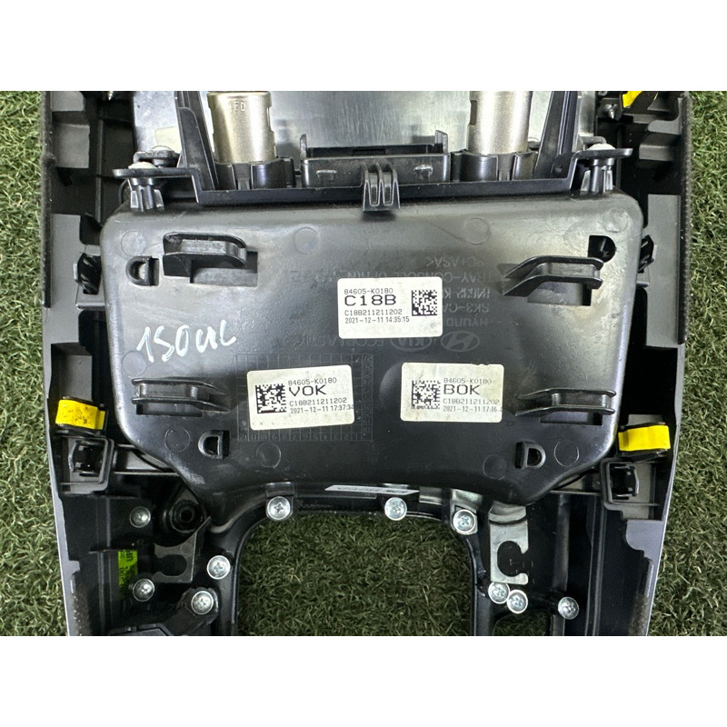 Центральная консоль (салон) KIA Soul 3 2022 2.0 84605K0180WK