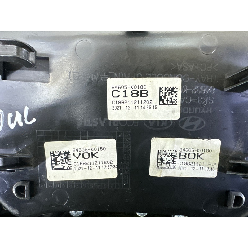 Центральная консоль (салон) KIA Soul 3 2022 2.0 84605K0180WK