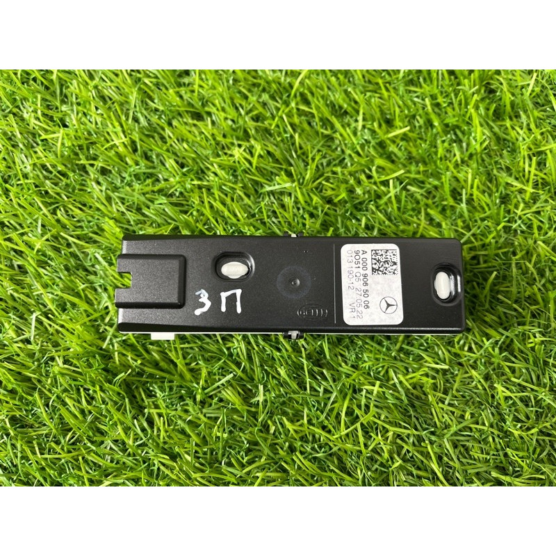 Плафон салона (салон) Mercedes-Benz EQB 350 X243 2022 A00090650069051