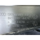 Жабо (кузов і елементи) AUDI Q5 8R 2012 3.2 8R1819447C01C