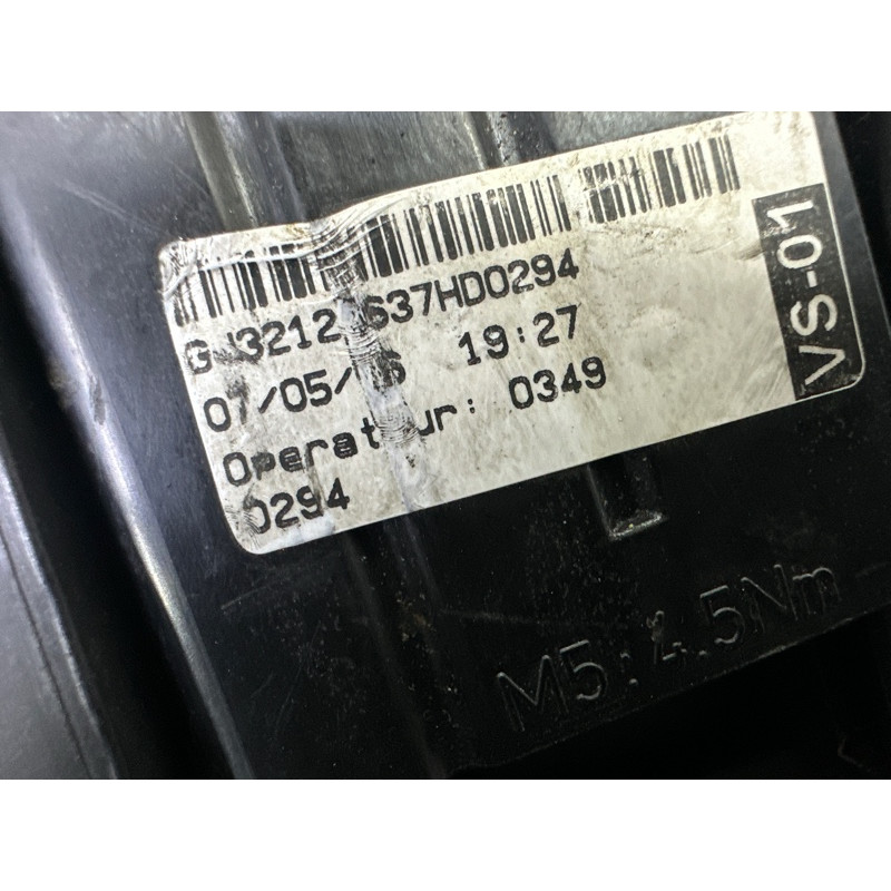 Проводка моторная (электрика двигателя) LAND ROVER Range Rover Evoque L538 2016 2.0 LR083495