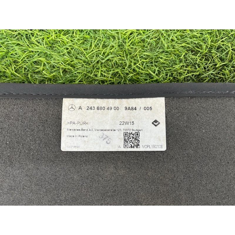 Комплект ковриков (салон) Mercedes-Benz EQB 350 X243 2022 A24368095019A84