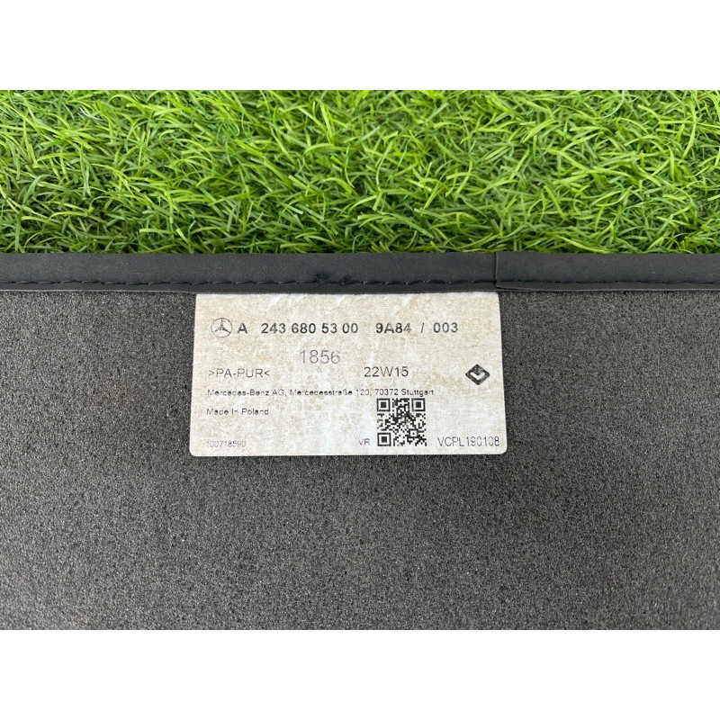 Комплект ковриков (салон) Mercedes-Benz EQB 350 X243 2022 A24368095019A84