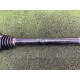 Привод (трансмиссия) Volkswagen Touareg NF 2013 3.0 Hybrid 7P0501201G