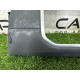 Декоративна накладка торпеди (салон) LAND ROVER Range Rover Evoque L538 2016 2.0 LR072874