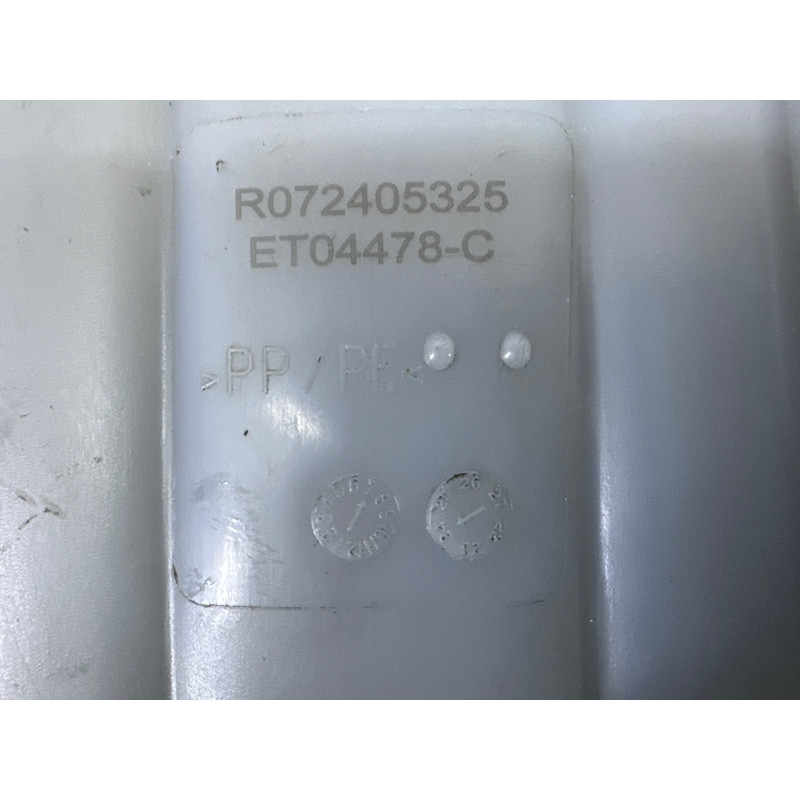 Бачок расширительный (система охлаждения) AUDI A4 B8 2014 2.0 TFSI 8K0121403T