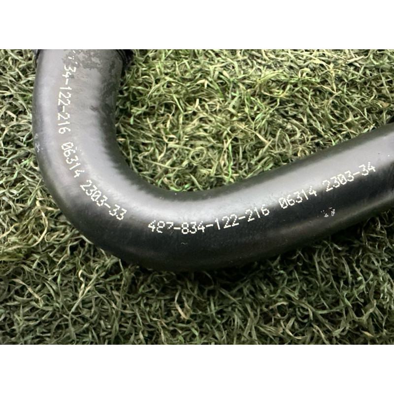 Трубка АКПП (трансмиссия) AUDI A4 B8 2014 2.0 TFSI 8K0317825R