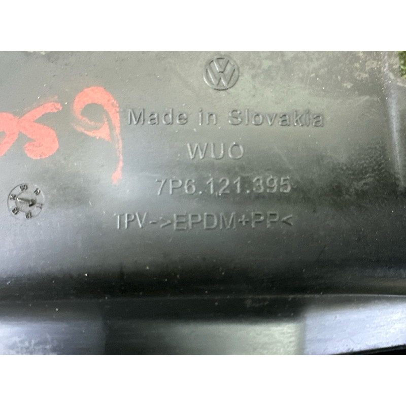 Воздуховод радиатора (кузов и элементы) Volkswagen Touareg NF 2012 3.0 TDI 7P6121395