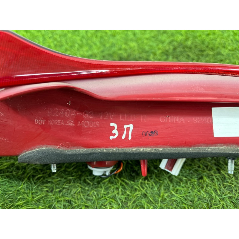 Задній ліхтар (оптика) Hyundai Ioniq AE 2018 1.6 Hybrid 92404G2150