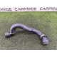 Патрубок (система охлаждения) BMW X1 E84 2014 2.0 17127612445