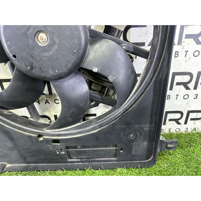 Вентилятор охолодження радіатора (система охлаждения) LAND ROVER Discovery Sport L550 2016 2.0 LR045248