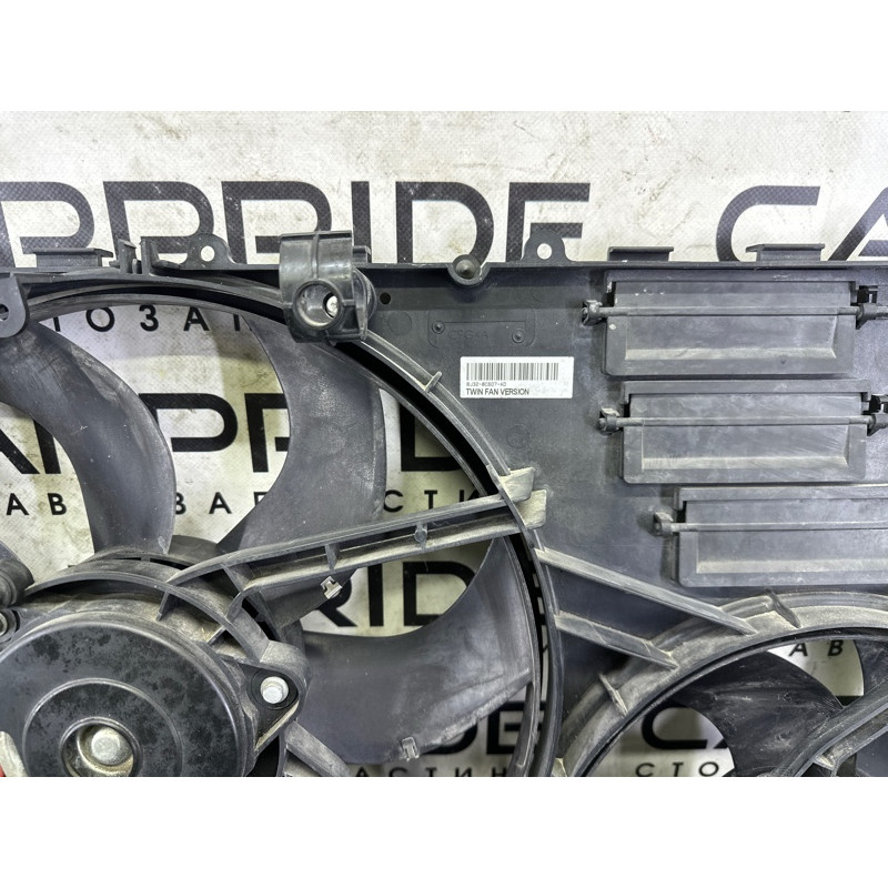 Вентилятор охолодження радіатора (система охлаждения) LAND ROVER Discovery Sport L550 2016 2.0 LR045248