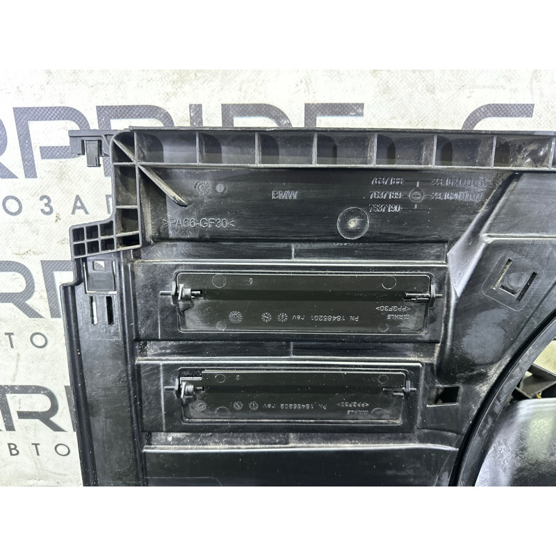 Вентилятор охолодження радіатора (система охолодження) BMW X1 F48 2018 2.0 17427617611