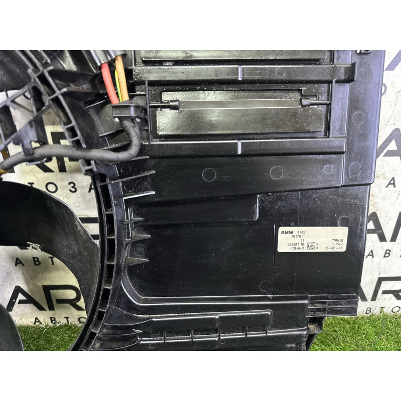 Вентилятор охолодження радіатора (система охолодження) BMW X1 F48 2018 2.0 17427617611