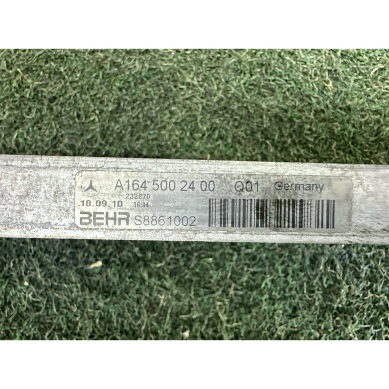 Радіатор АКПП (система охолодження) Mercedes-Benz GL X164 2011 3.0 A164500240064
