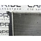 Радіатор охолодження (система охолодження) BMW X3 F25 2013 2.0 17118623369