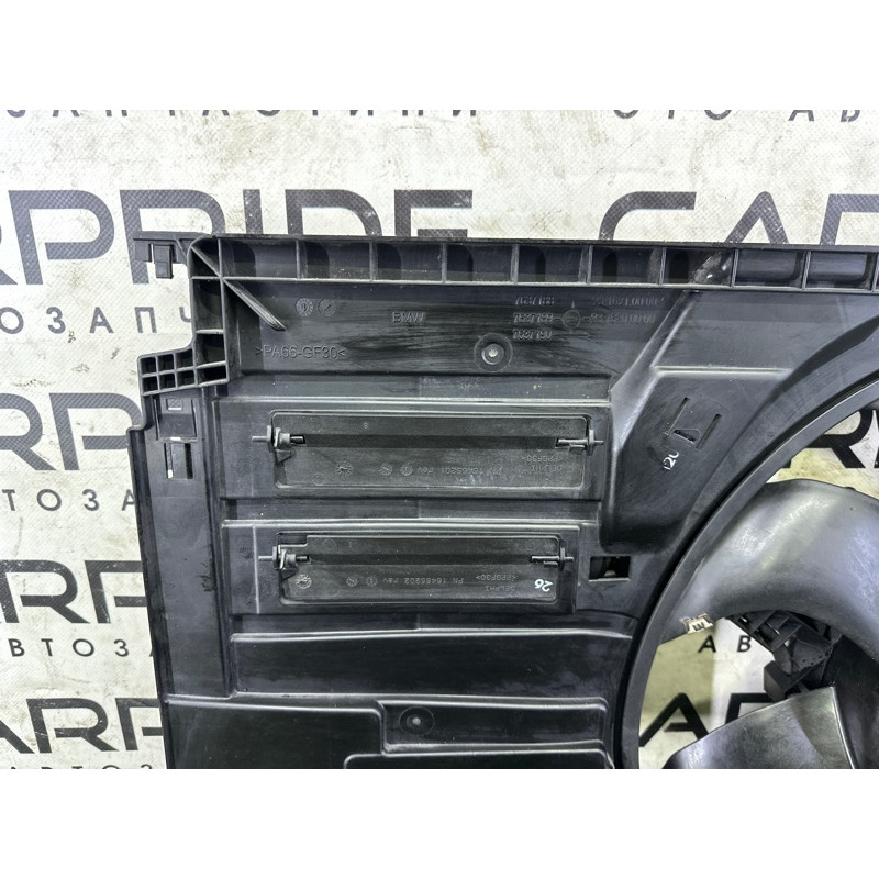 Вентилятор охолодження радіатора (система охолодження) BMW X1 F48 2016 2.0 17427617611