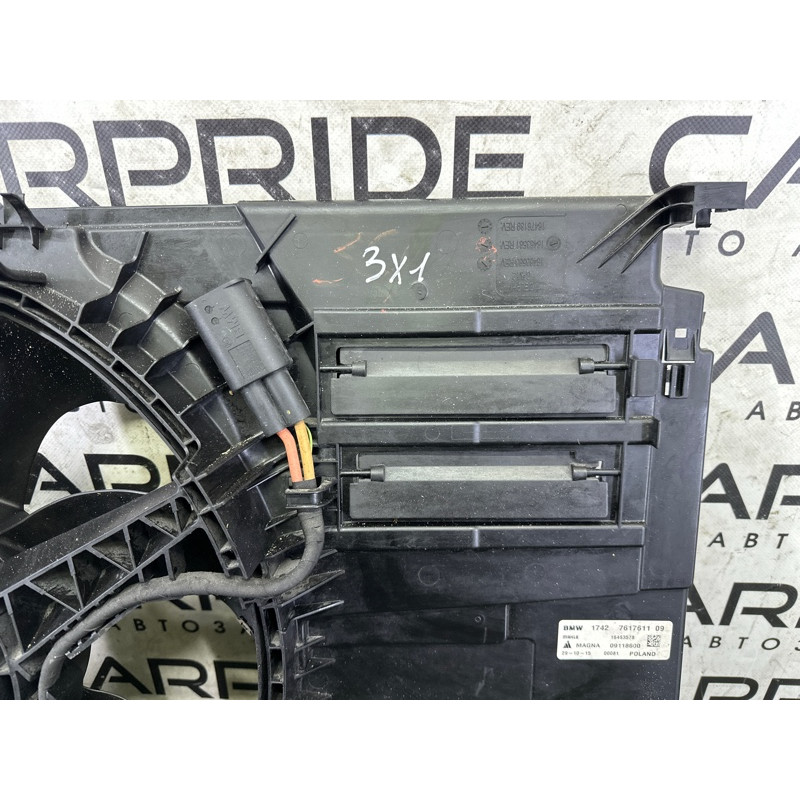 Вентилятор охолодження радіатора (система охолодження) BMW X1 F48 2016 2.0 17427617611