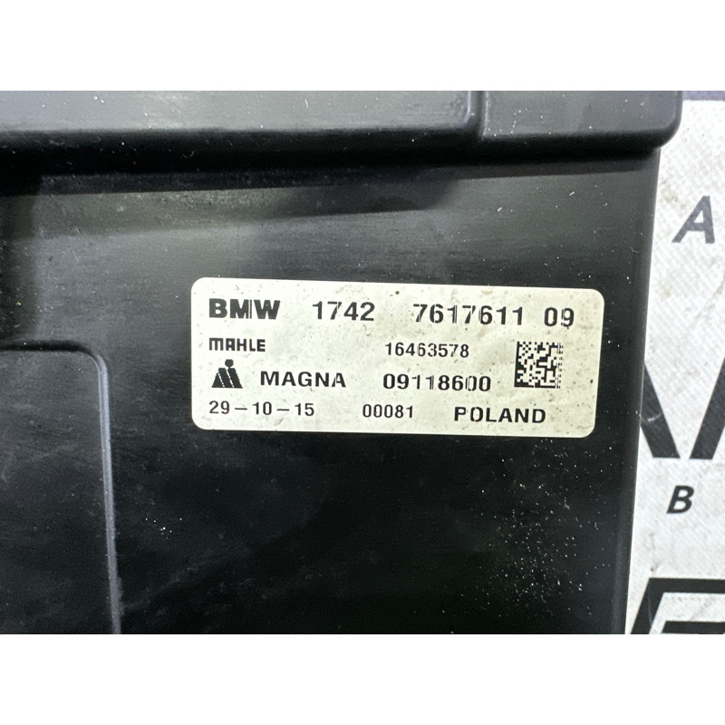 Вентилятор охолодження радіатора (система охолодження) BMW X1 F48 2016 2.0 17427617611